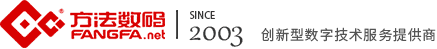 四川方法數碼（mǎ）科技有限公司